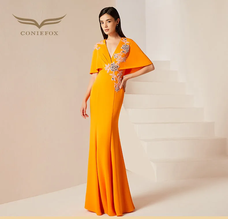 Evening yellow mustard new high-end banquet host dress long fishtail dress long skirt- Juila