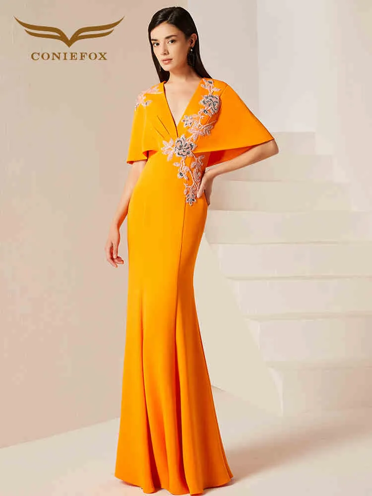 Evening yellow mustard new high-end banquet host dress long fishtail dress long skirt- Juila