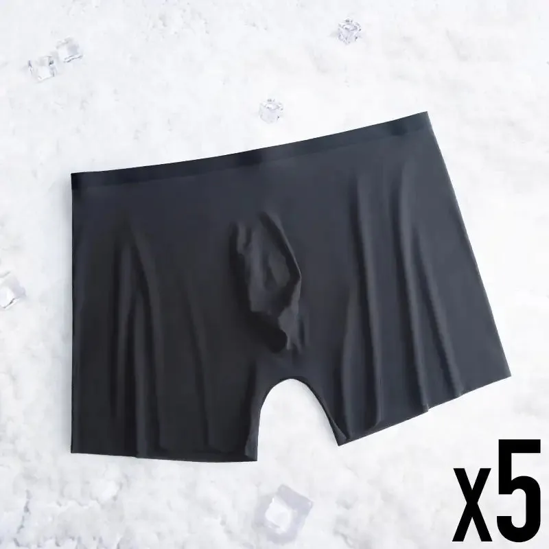 Men’s Underwear