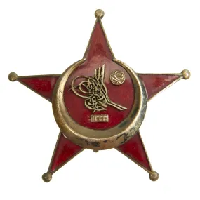 Original Turkish WWI Gallipoli Star Ottoman War Medal with Vertical Pin Back Attachment