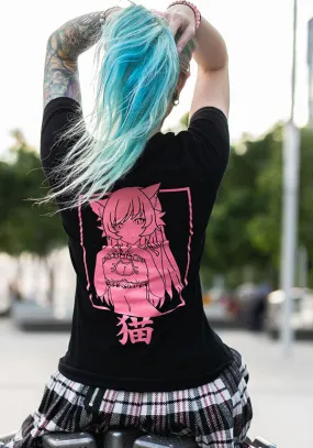 UwU | TEE